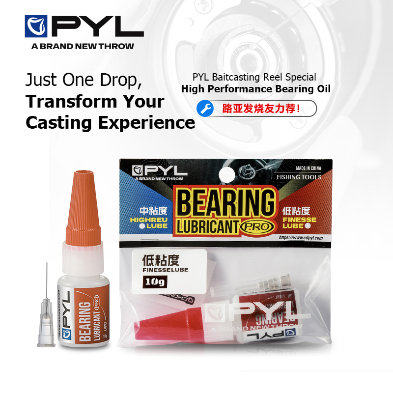 Reel Cover - PYL 10g High Performance Bearing Oil