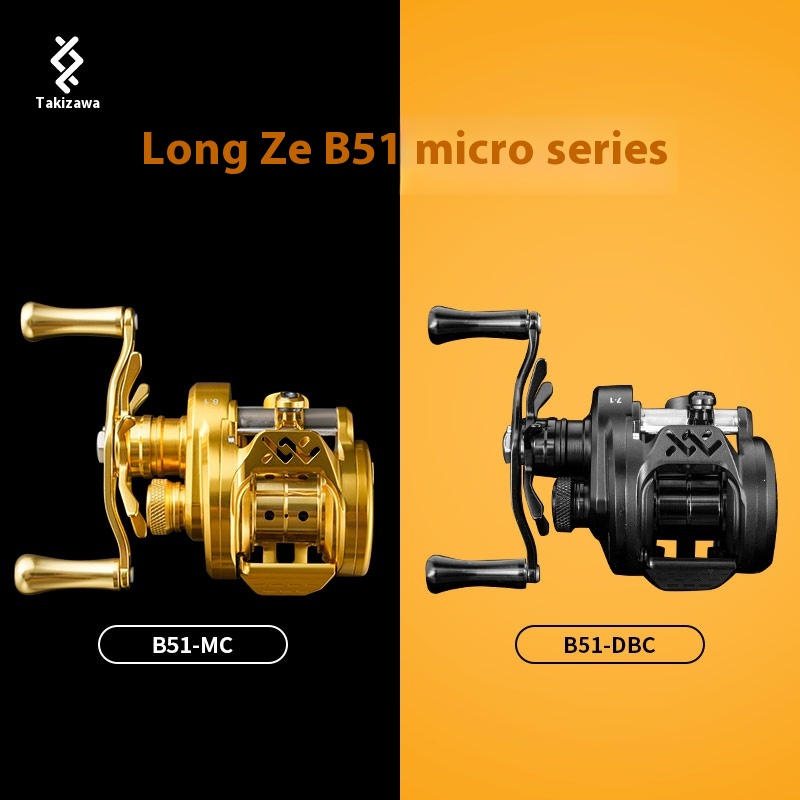Lz Dc B51-Mc/Dbc-01/02 Fishing - Surf Reel review and price