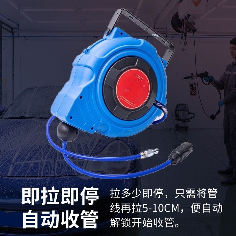 Automatic Retractable Flexible - Electric Reel review and price