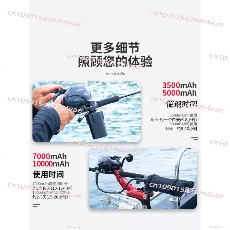10000mAh 7000mAh Electric Fish - Electric Reel review and price