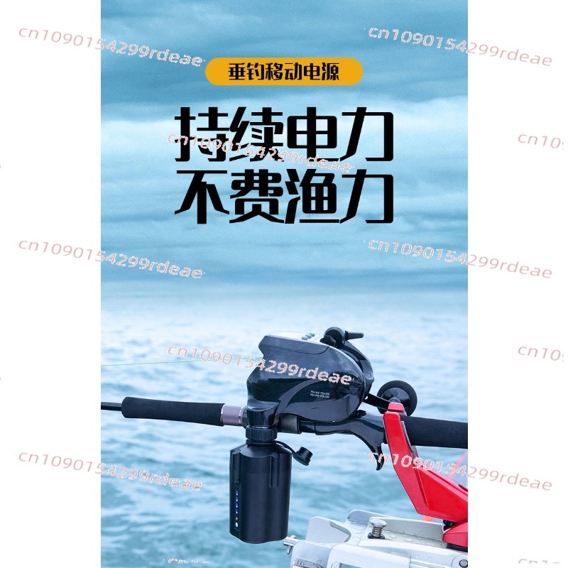 10000mAh 7000mAh Electric Fish - Electric Reel review and price