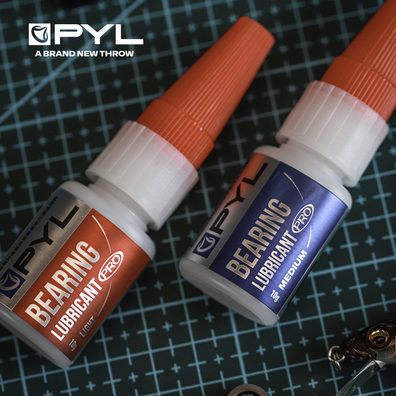 PYL 10g High Performance Beari - Reel Cover review and price
