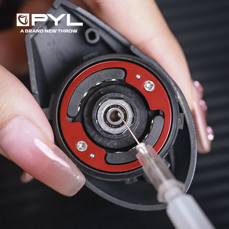 PYL 10g High Performance Beari - Reel Cover review and price